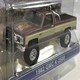 image 3 of Fall Guy Stuntman Association 1982 GMC K-2500 1:64 Scale Greenlight 44860F