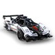 image 5 of Cada RC Z-Wind Super Car 457 Piece Construction Set