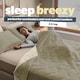 image 5 of Summer Breeze 2.5 Tog Coverless Duvet and Pillowcase Set, Olive and Cream | Green | Olive | Double