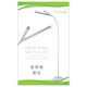 image 7 of PURElite Natural Daylight Floor Lamp - 2 Lights for Extra Power with 4 Brightness Settings for Reading & Crafts