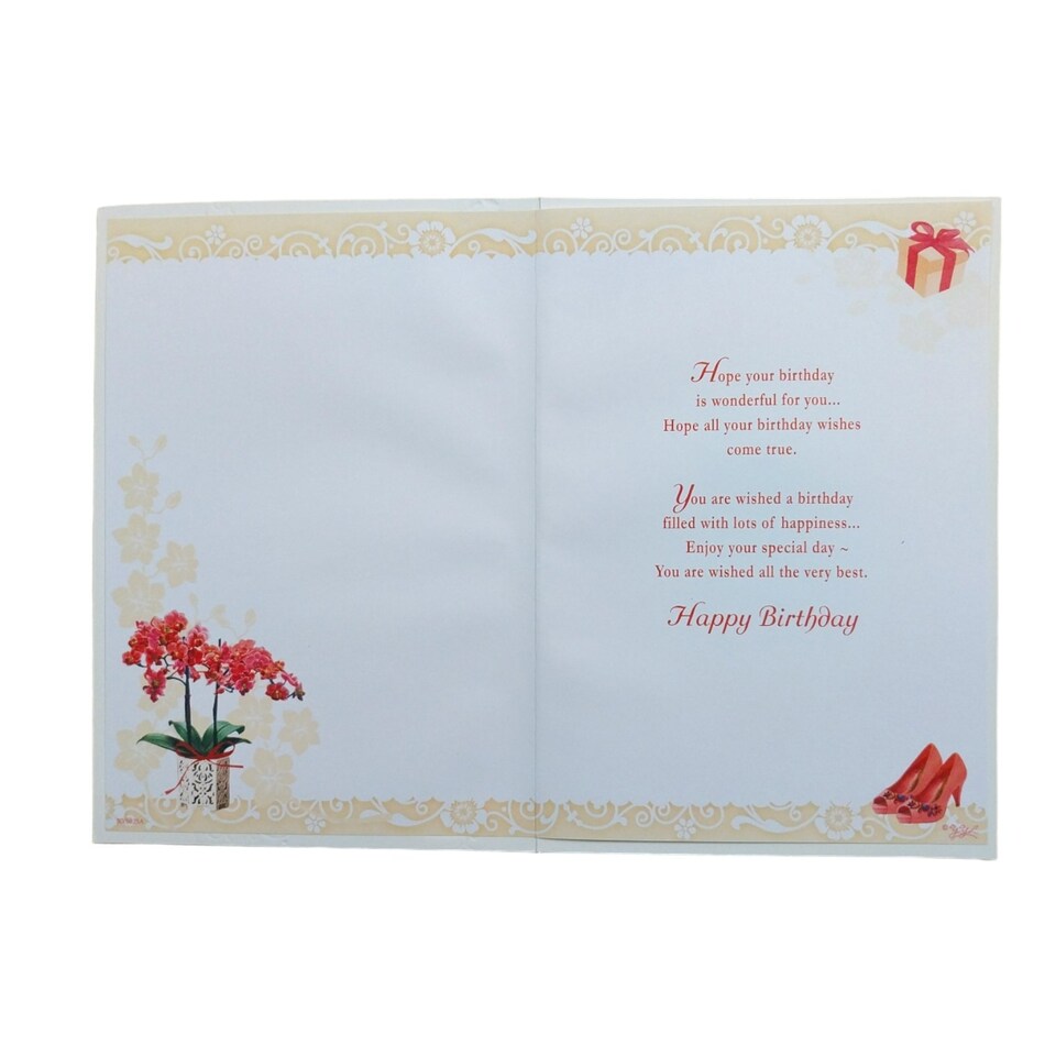 image 1 of For A Dear Nan Birthday Card