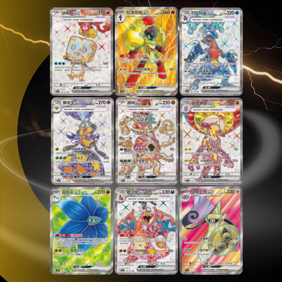 image 1 of Pokemon Cards Obsidian Flames Chinese Black Crystal Blaze - 5-Pack Booster - TCYM