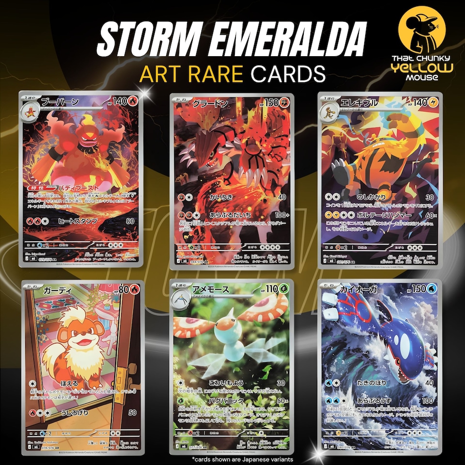 image 1 of Pokemon Cards Storm Emeralda Delta Reign - Korean Booster Box 30 Packs Mega Rayquaza ex