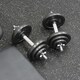 image 2 of Phoenix Fitness Weight Set - 20kg