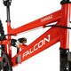 image 4 of Falcon Cobalt 20" Kids Mountain Bike