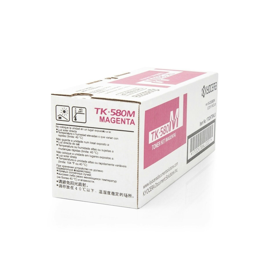 image 1 of Kyocera TK-580M - MAGENTA TONER