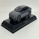image 2 of Polestar 2 2024 Thunder 1:43 Scale Norev 872014