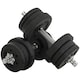 image 1 of HOMCOM 25KG Adjustable Dumbbells Weight Set Hand Weight for Body Fitness