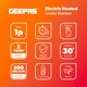 image 7 of GEEPAS Electric Heated Under Blanket 120x135 cm, White