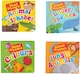 image 1 of Pack Of 4 Baby Bath Books Educational Number Letters Stimulating Sensory