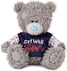 image 1 of Me to You Tatty Teddy Official Collection Get Well Soon 10cm Plush