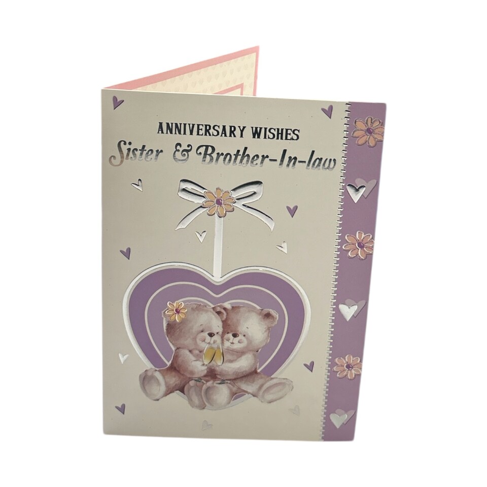 image 1 of Sister and Brother-in-law Cute Teddies In Purple Heart Anniversary Card