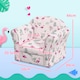 image 5 of AIYAPLAY Kids Armchair Toddler Sofa Chair Bedroom Playroom | Pink | One Size