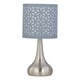 image 2 of Set of 2 Romana - Brushed Chrome Touch Operated Table Lamps Bedside Lights Grey Laser Cut Shade Silver | Grey