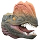image 1 of Wild Thingz Dilophosaurus Hand Puppet