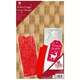 image 2 of Make Your Own Extra Large Luxury Christmas Gift Hamper Kit