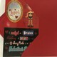 image 5 of To My Luscious Lover Valentine's Day Humour Open Greeting Card