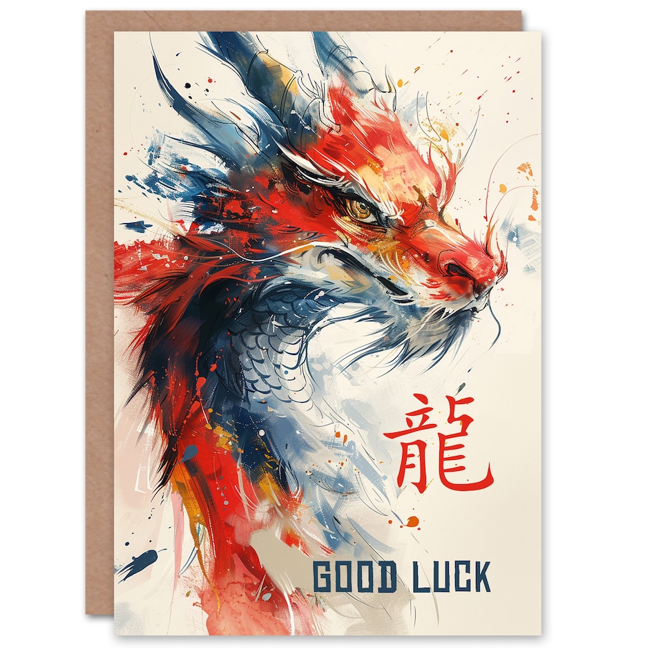 image 1 of Horned Chinese Dragon Fantasy Concept Painting Good Luck Card
