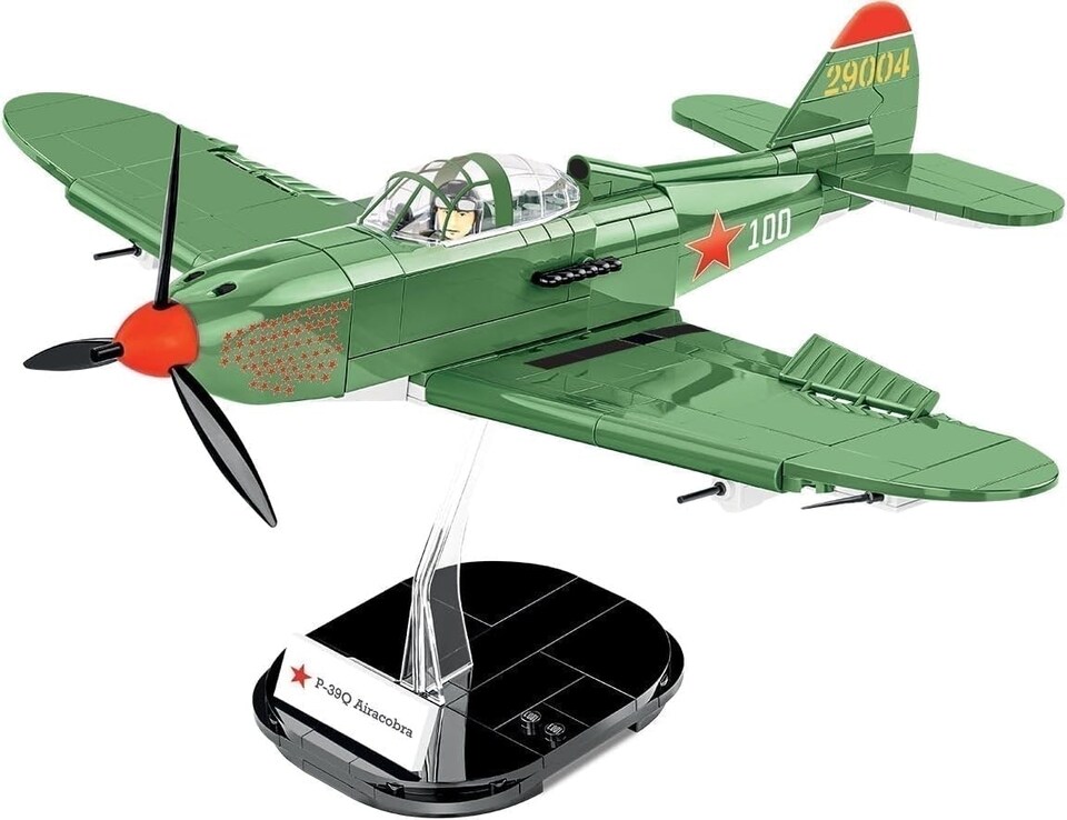image 1 of COBI - Historical Collection WWII Bell® P-39Q AIRACOBRA® Aircraft