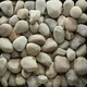 image 3 of 80-120mm Cobbles Choice kg - Premium Aggregate Bulk Bag - 850 kilos