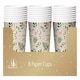 image 3 of Pack of 8 Christmas Traditional Design Paper Cups