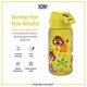image 5 of Leak Proof Kids Water Bottle, BPA Free, 350ml (12oz) | Yellow | Baby Lions | One Size