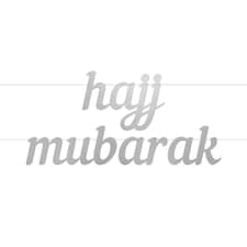 Hajj Mubarak Letter Banner - Silver