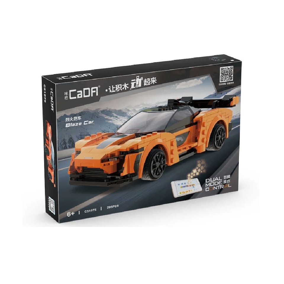 image 1 of CaDa Blaze Car Dual Mode Remote Contol Racing Car 295 Piece Set
