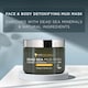 image 5 of PraNaturals Dead Sea Mud Mask 550g