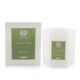 image 2 of Candle - Fig Leaf - 255g/9oz N/A