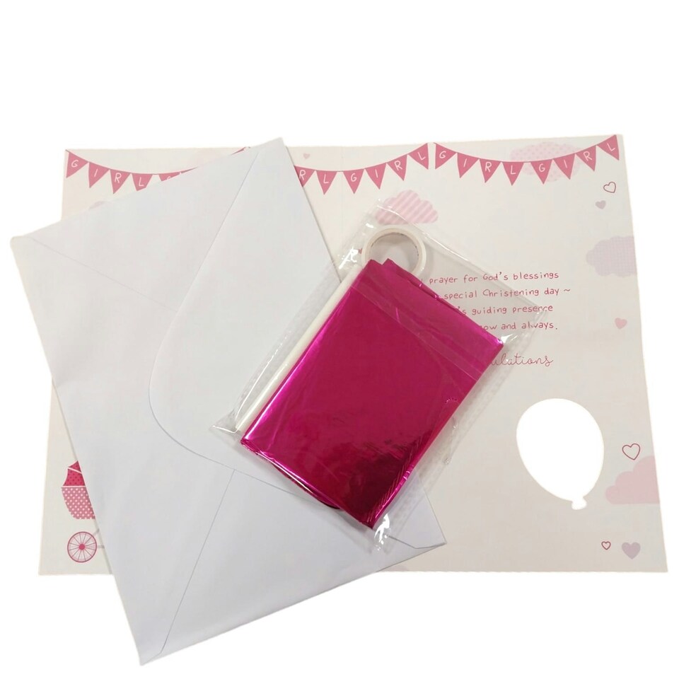 image 1 of On the Christening of your Baby Girl Balloon Boutique Greeting Card