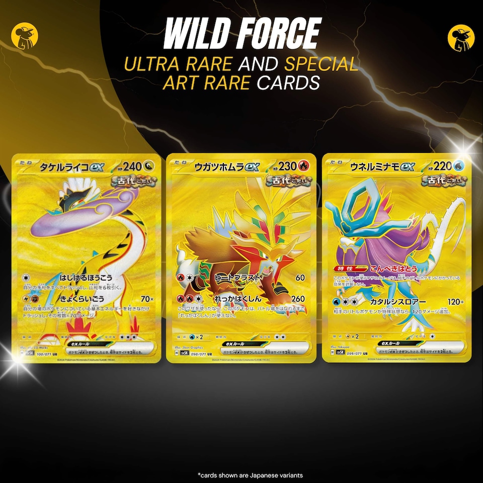 image 1 of Pokemon Cards Temporal Forces, Korean Wild Force - Booster Box including 30 Pokemon Booster Packs - TCYM Product