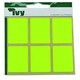 image 7 of Pack of 24 Yellow Fluorescent 25x50mm Rectangular Labels