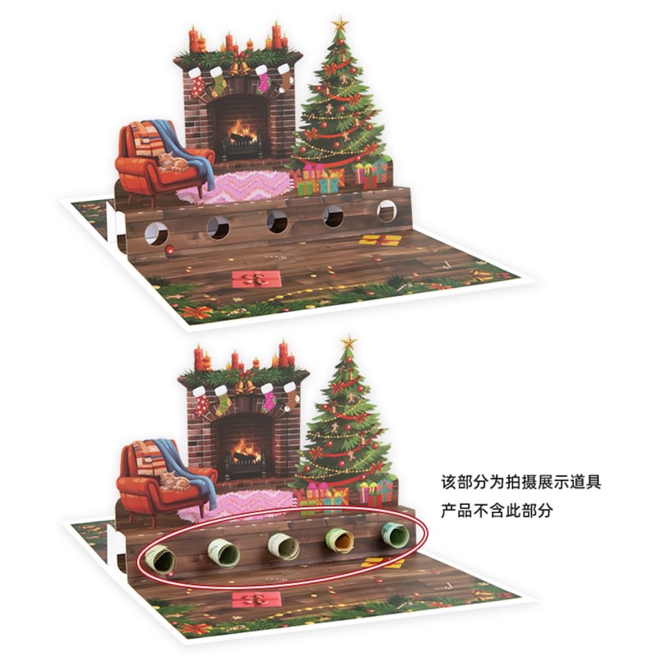 image 1 of Fireside Cheer 3D Pop Up Christmas Money Gift Card