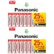 image 1 of 2x Panasonic Zinc Carbon AA Batteries - Pack of 10 AA