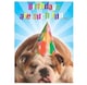 image 2 of Happy Birthday Dog 3D Holographic Greetings Card