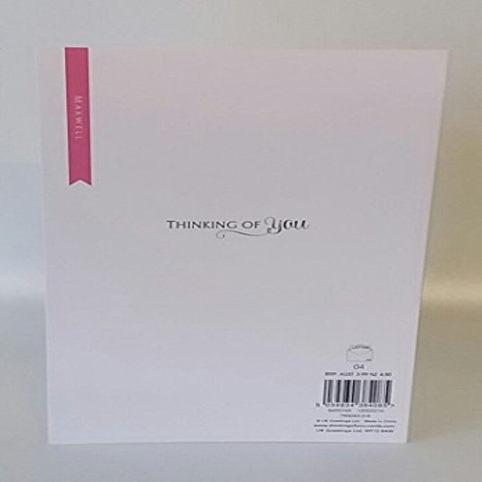 image 1 of Mummy Mother's Day Card