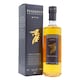 image 1 of Penderyn - Dragon Series - Myth Single Malt Welsh Whisky | Multi | Woody flavours up front and then sweetness spreads. Dark sugars this time though. I’m thinking more in the realms of a sticky toffee pudding, with dark fruits and a little cakey spice. Marsala wine on the close. | 1