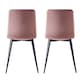 image 6 of Dining Chairs Velvet Fabric Lexi Set of 4 Pink by MCC