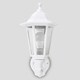 image 1 of ValueLights White Outdoor Garden Wired Security Lantern Wall Light