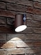 image 2 of Auraglow Battery Powered PIR Motion Sensor Wall Light - HIXON | Brown