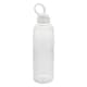 image 3 of XD Collection Ripple RPET 750ml Water Bottle | White | White | 1