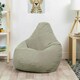 image 7 of icon Dalton Kids Beanbag Corduroy Natural Beige Set of 2 Cream