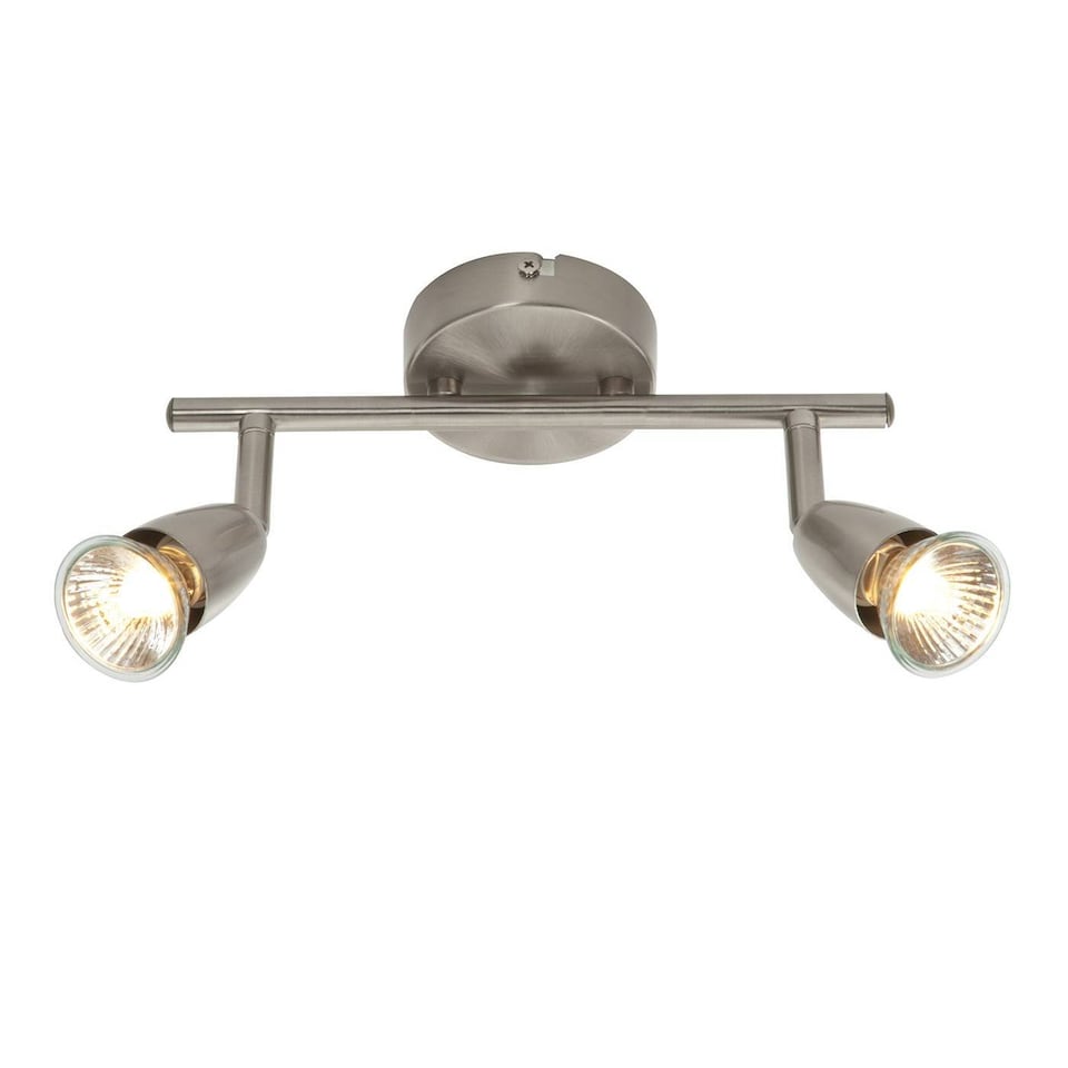 image 1 of 2 Light Spotlight Satin Nickel, GU10