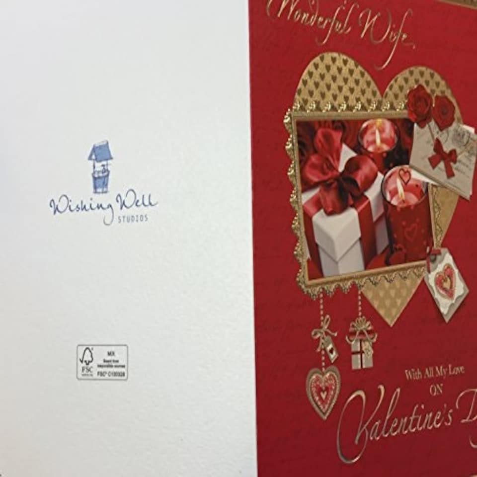 image 1 of Wishing Well - For My Wonderful Wife - Card Valentine's Day
