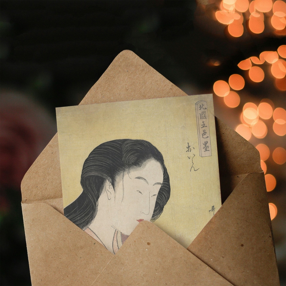 image 1 of Utamaro Kitagawa Japanese Art Card Oiran Applying Lipstick