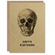 image 1 of Human Skull Front Facing Vintage Style Drawing Birthday Card