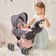 image 2 of Teamson Kids 2-in-1 Classic Doll Stroller in Black with Removable Bassinet, Adjustable Canopy, Storage Basket & Bag