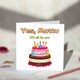 image 2 of Mottu Birthday Card