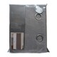 image 1 of Amberley Eyelet Thermal Door Curtain 66" x 84" - Nickel